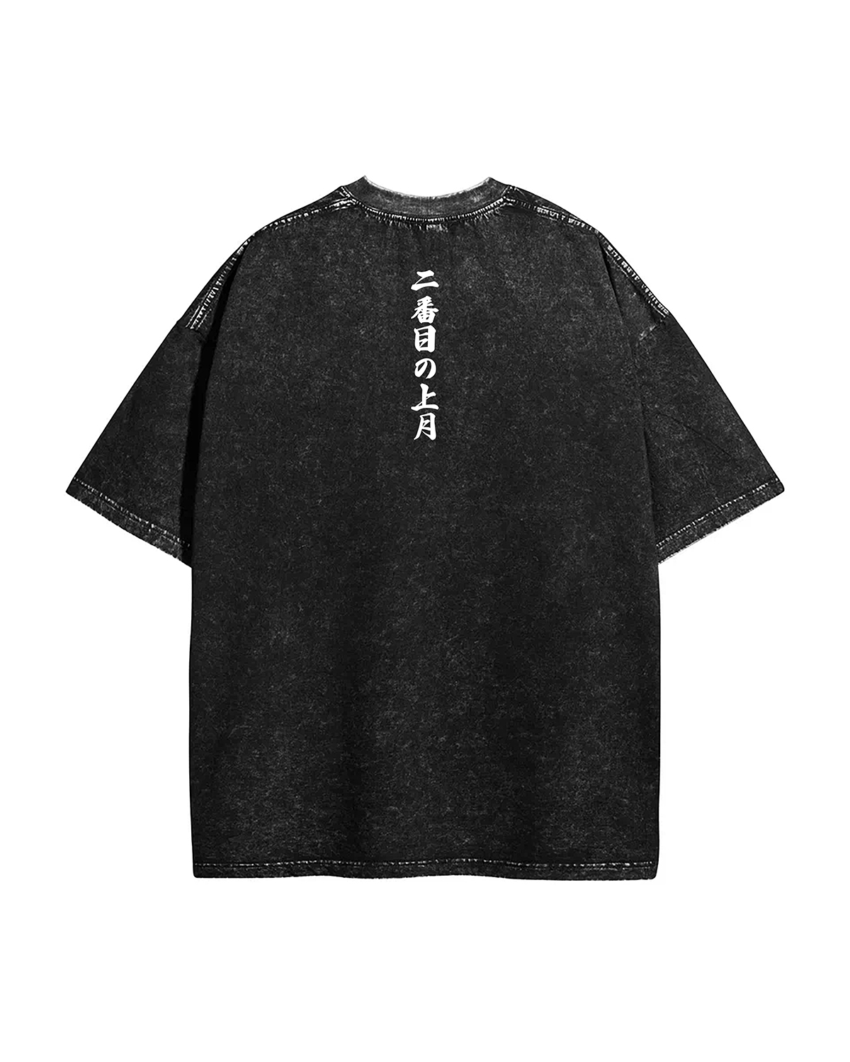 CAMISETA | DOUMA - Image 2