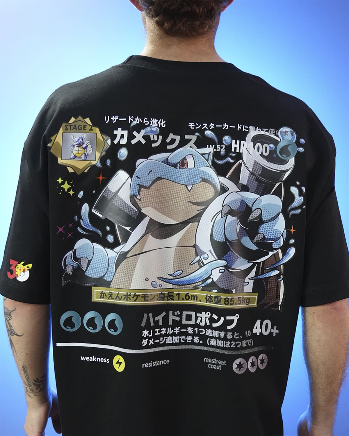 CAMISETA | BLASTOISE HOLO - Image 3