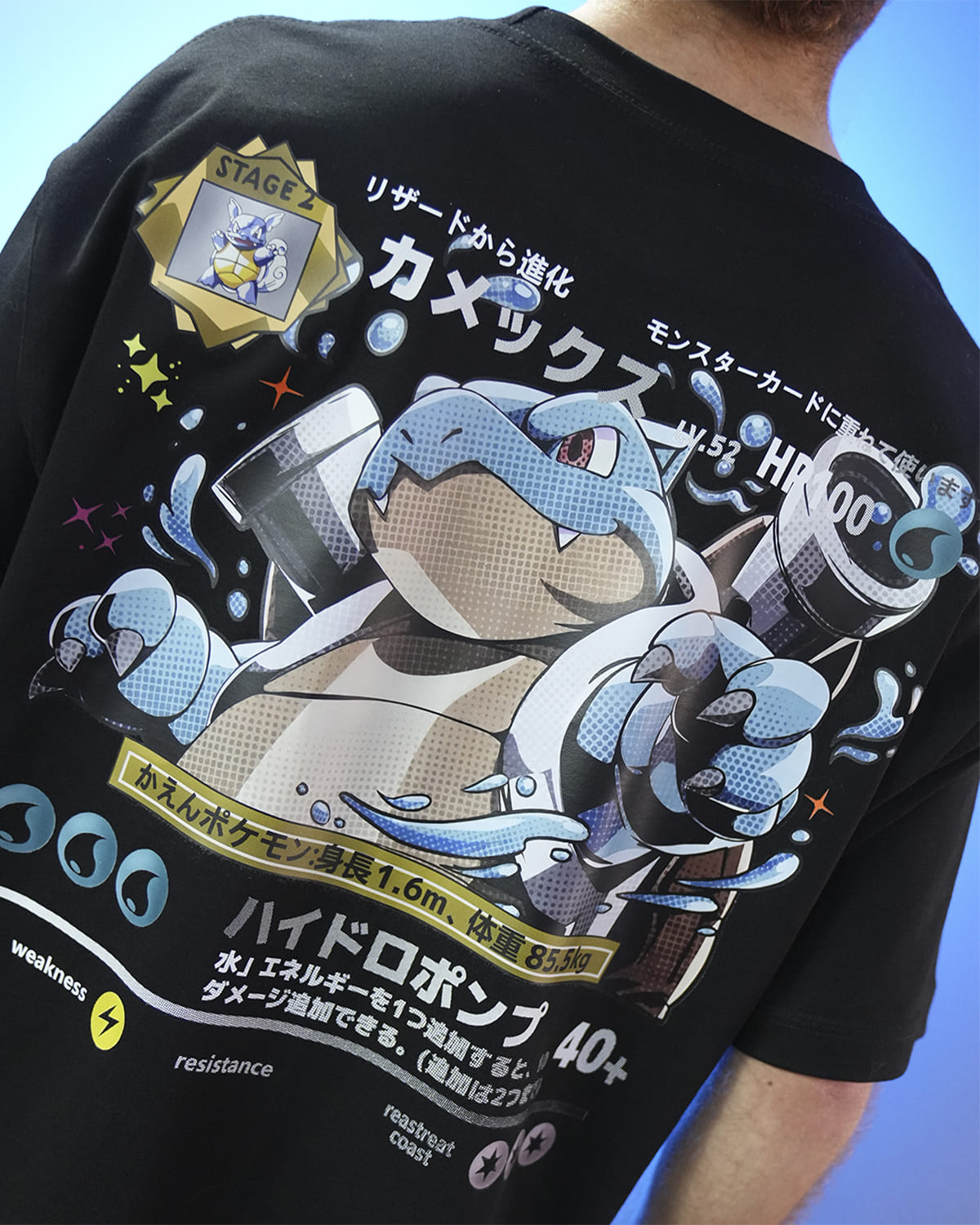 CAMISETA | BLASTOISE HOLO - Image 4
