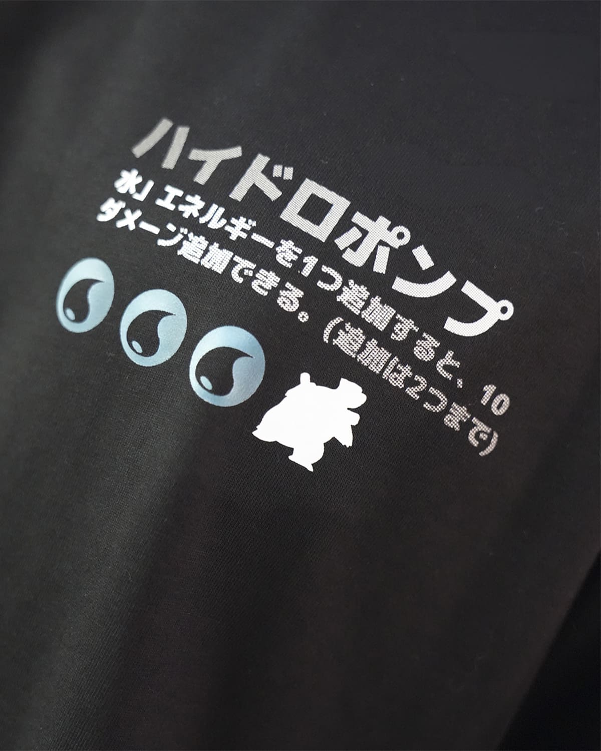 CAMISETA | BLASTOISE HOLO - Image 8