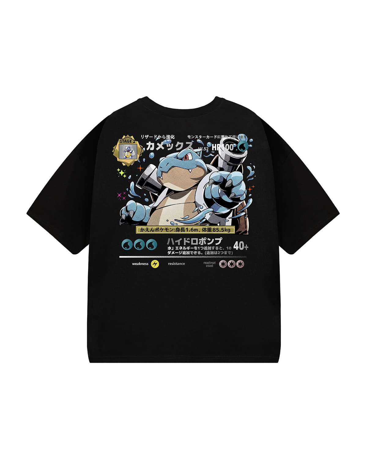 CAMISETA | BLASTOISE HOLO - Image 2